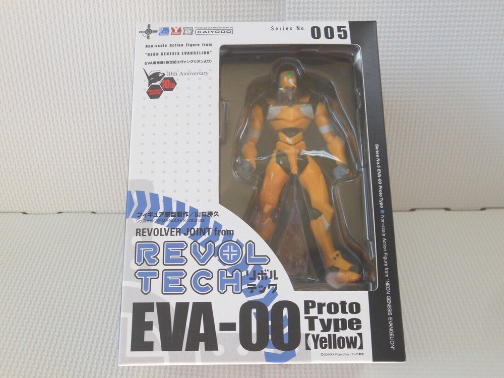 Kaiyodo Evangelion Revoltech Yamaguchi Eva-00 Proto Type Yellow Action Figure