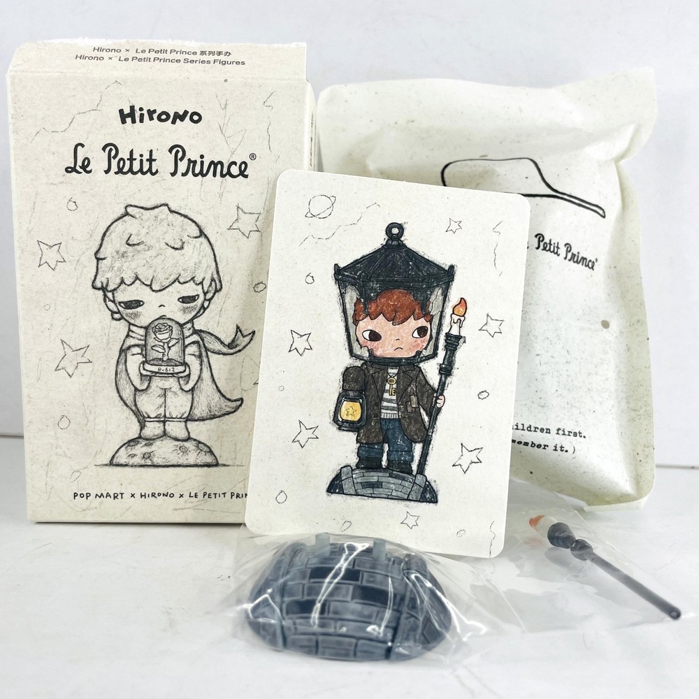 POP MART Hirono × Le Petit Prince Series Confirmed Figure – The Lamplighter
