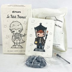 POP MART Hirono × Le Petit Prince Series Confirmed Figure – The Lamplighter