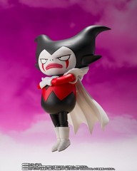 Dragon Ball Daima S.H.Figuarts King Gomah Action Figure