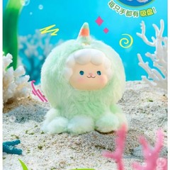 TOPTOY Gyun Ocean Advebture Series Vinyl Plush Pendant Blind Box Figure Toy Gift