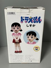 Medicom Toy Doraemon Shizuka Figure 8” Vinyl Collectible Doll Figure Official