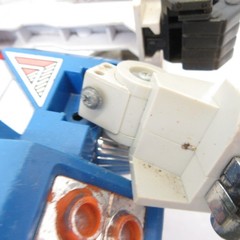 Bandai Gobots Guardian Jet Robot 7246 Parts Lot Vintage 1985 Transforming Toy