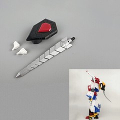 Shockwave Lab SL-170 Filler Shield Tail Upgrade Kit For Victory Leo Star Saber