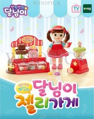 Dalimi JELLY SHOP Store Premium Role Play Set Korean Toy