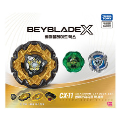 Takara Tomy Beyblade X CX-11 Emperor Might Deck Set