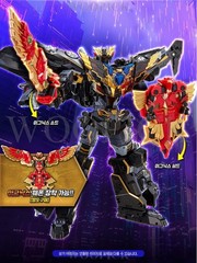 Metal Cardbot W GRAND BLUE LEON Dark Edition Blaion Blue Cop W Robot Blueleon