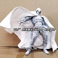 Kaiyodo Revoltech Amazing Moon Knight 6in Action Figure TL Toys Ver. US NOW
