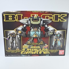 SUPER MINIPLA Black Max Victory Robo GoGoFive Plastic model kit Premium Bandai