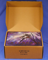 GURREN LAGANN LAZENGANN ALLOY FIGURE TENGEN TOPPA CCS TOYS COMPLETE