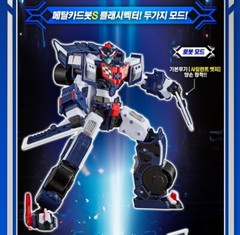 Metal Cardbot S Flashvector Flash Vector Season 2 New Transforming Robot