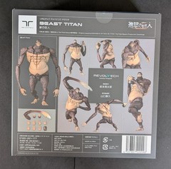 Revoltech Amazing Yamaguchi Attack on Titan Beast Titan Figure w/Bonus Parts