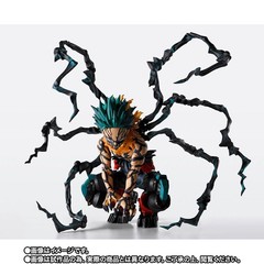 In-Stock Bandai S.H.Figuarts SHF Overlay Deku (My Hero Academia)