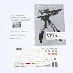 Yamato Macross VF-1A Hikaru Ichijo 1/48 Valkyrie Action Figure