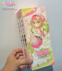 New Advocate Freedom Electronic Pets Blind Box Dressable Lovely Bjd Figure Gift