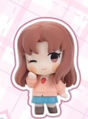 GONG Skip and Loafer Mini Figure Series Confirmed Blind Box Gift Authentic
