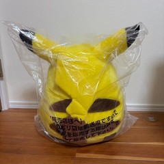Pokemon 30th Anniversary Life Size Welcome Back! Pikachu Plush 1/1 Scale 15.7in