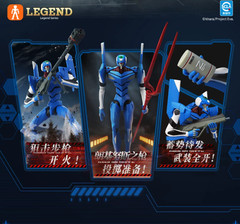 Blokees Evangelion Proto Type-00′ TV Ver Legend Edition Action Figure Model Kit
