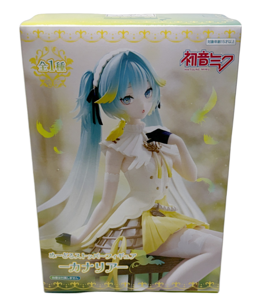 Vocaloid – Hatsune Miku Canary Noodle Stopper Figure – 2026 MISB – FuRyu