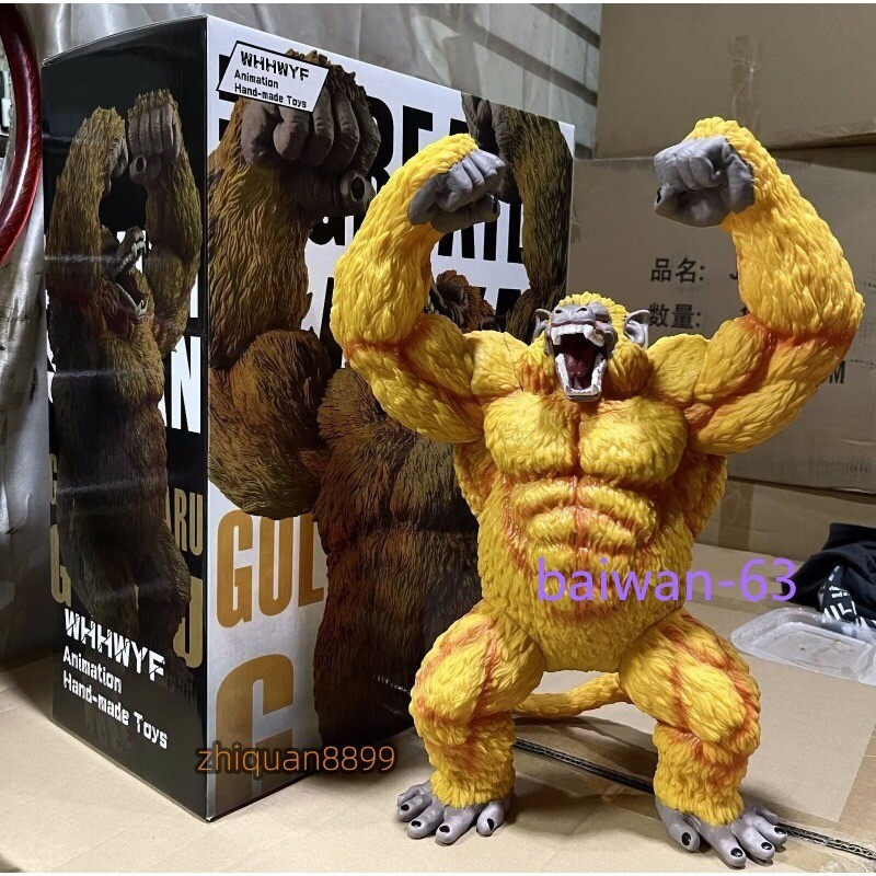 Anime Saiyan The Great Ape Golden Monkey 42cm Figure Statue Model Doll Toy Boxed