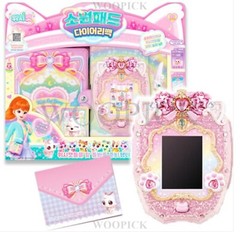 WishCat Wish Pad Diary Bag Virtual Pets Melody Game Wish Cat Korean Toy 2024