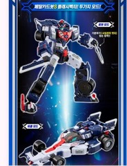 Metal Cardbot S Season2 Flash Vector Flashvector Transformer Robot Racing Car