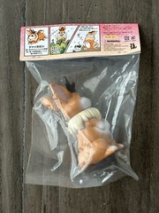 Konatsuya Jackalon Horn Kaiju Original Color Konatsuya Sofcon Sofvi Figure