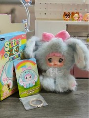 Nommi Sitting Zoo Series Plush Doll Blind Box Pendant Keychain Toy Random 1 Pc