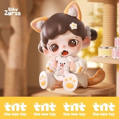 TNT SPACE Baby Zoraa Meow Cat Face Mini Series Blind Box Figure Toys Gift
