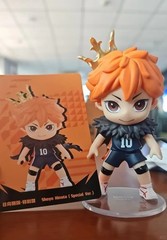 Shoyo Hinata(Special Ver.)-Haikyu!! Off-court Vibes Series Blind Box Figure Toy
