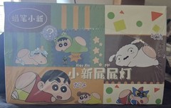 Crayon Shin-Chan Butt Light Lamp Blind Box Full Case Of 6