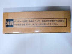[Japan] Dragon Ball Logo Figure Vol.2 40th Anniversary Premium Bandai Limited