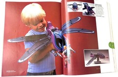 1986 Mattel catalog – 199 pages – Master of the Universe®