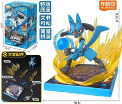 Blokees Pokemon Snorlax Lucario Nidoking Cinderace Scyther Figure Toy
