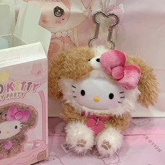 TOP TOY Sanrio Hello Kitty Puppy Party Series Blind Box Plush Pendant Confirmed