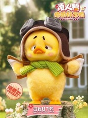 Upsetduck Act Cute Duck 16.5cm Action Figures 6Pcs Blind Box Plush Dolls Gifts