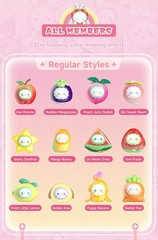MJ Studio-Lucky EMMA-Colorful Sweetheart Sprites-Surprise Box of 8 Fruit Beans