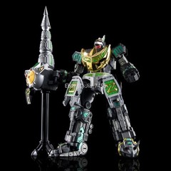 Lucky Cat MC05 MC-05 Dragon King Power Rangers Dragon King Caesar Toy IN STOCK