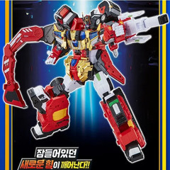 Metal cardbot s season 2 flamenova transformer robot fire car flame nova 2025