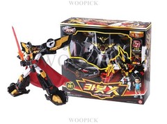 Hello Carbot The Braves CARBOT X Black Limited & Cape Transformer Robot Toy 2026
