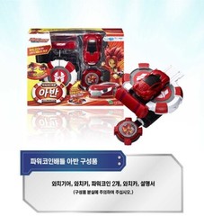 Power Battle Watch Car Avan Coin-Battle Roi Roy Red Watchcar Korean Young Toys