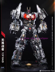 Perfect Dream Star Dst01-005 Superion Action Figure In Stock