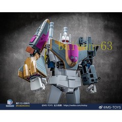 MS Toys MS-P03 G1 Upgrade Parts for Lord of Warc MP Scale MS03-07 Bruticus