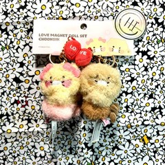 KAKAO Friends LOVE Magnet Valentine CHOONSIK Plushie Keyring Set New US Shipping