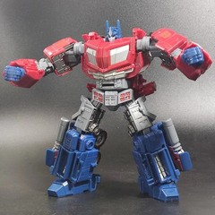 3D Print Weapon Gun Filler For SSGE WFC-03 OP Prime Upgrade Kit Accessories