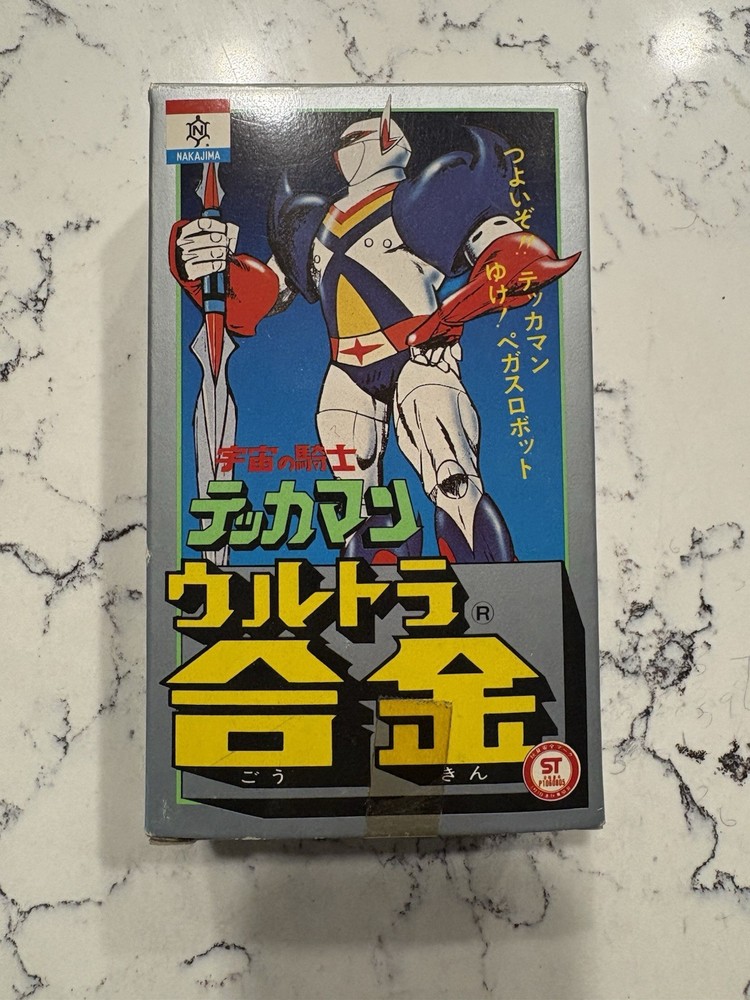 NAKAJIMA Ultra Alloy Space Knight Tekkaman Chogokin tatsunoko Japan BOX ONLY