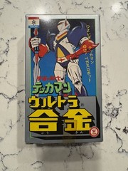 NAKAJIMA Ultra Alloy Space Knight Tekkaman Chogokin tatsunoko Japan BOX ONLY