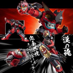 RIOBOT Transform Gurren Lagann Non-scale Action Figure 4571335887759 Sentinel