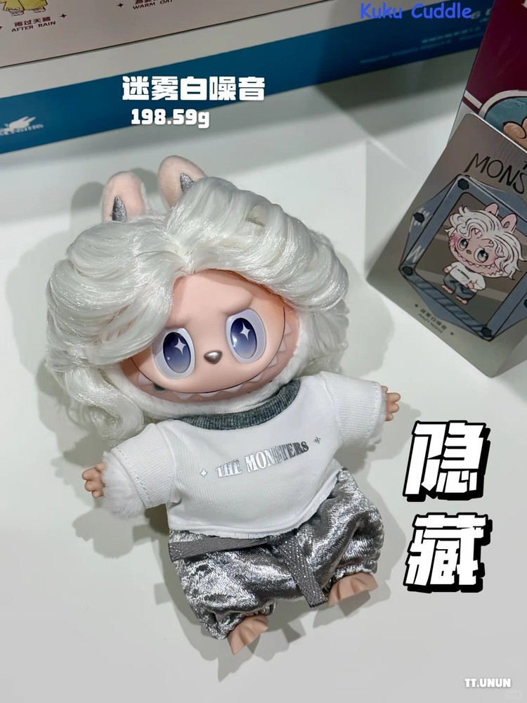 Hazy Noise【Hidden】-Hair Salon Series Vinyl Pendant Blind Box Figure Toy