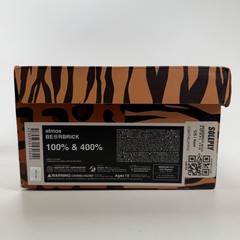 Medicom Toy Bearbrick atmos Animal 100% & 400% Set Leopard Tiger Print Figures